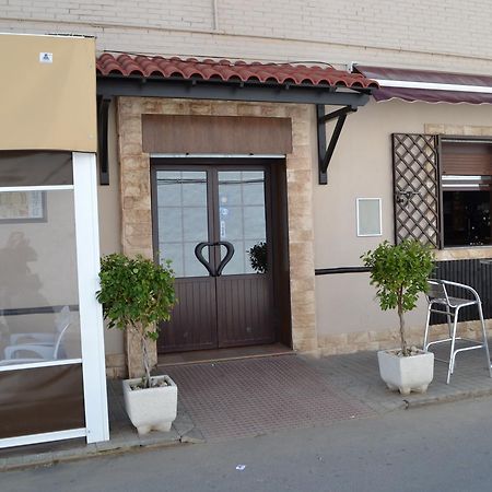 Paterna del Campo 拉鲁塔旅馆酒店 外观 照片