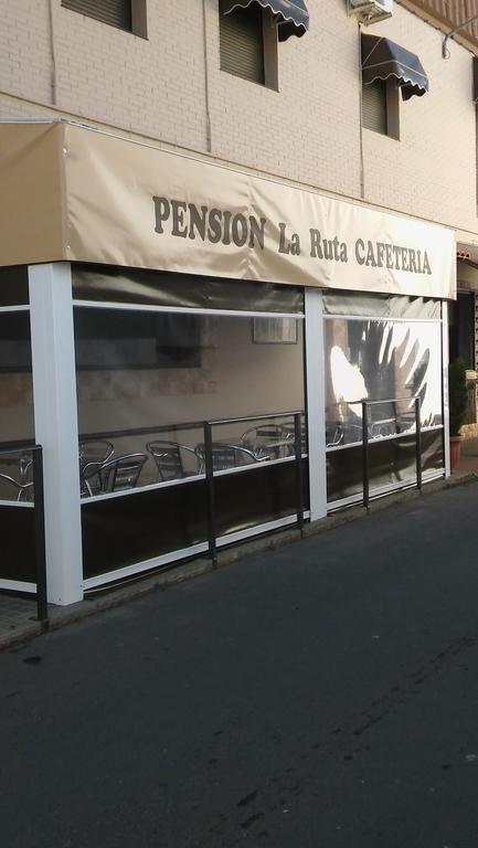 Paterna del Campo 拉鲁塔旅馆酒店 外观 照片