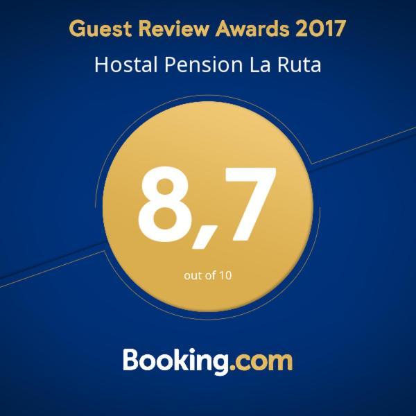 Paterna del Campo 拉鲁塔旅馆酒店 外观 照片