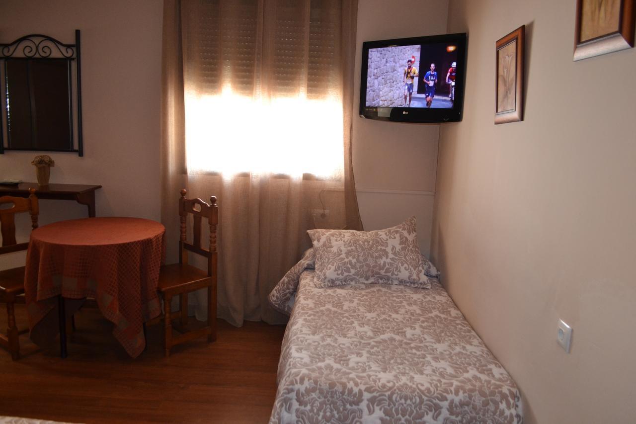Paterna del Campo 拉鲁塔旅馆酒店 外观 照片