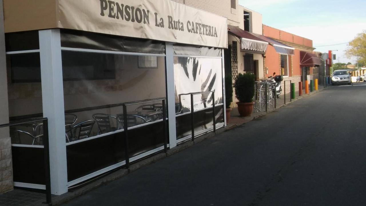 Paterna del Campo 拉鲁塔旅馆酒店 外观 照片
